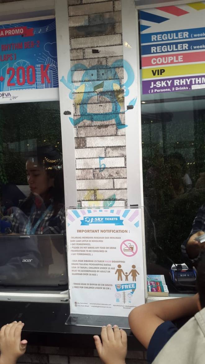 WhatsApp Image 2018-08-20 at 2.45.21 PM